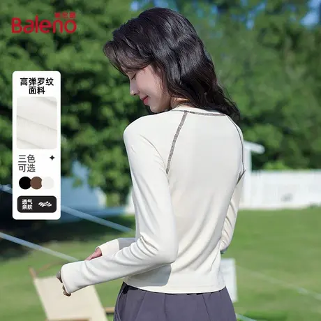 班尼路正品杏色紧身长袖女时尚设计撞色性感T恤女透气舒适上衣女Q图片