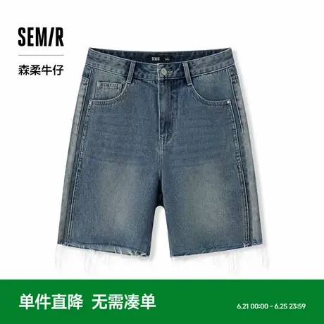 森柔牛仔|商场同款森马牛仔裤女毛边个性潮2024新款夏季宽松短裤商品大图