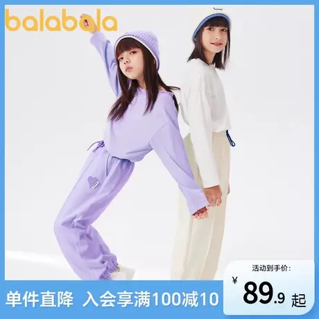 巴拉巴拉童装女童裤子儿童秋装大童休闲长裤柔弹提花时尚爱心胶章图片