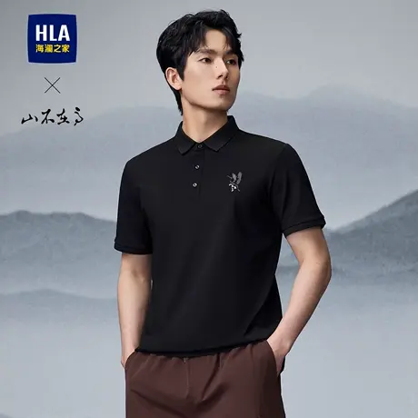 HLA/海澜之家山不在高系列短袖POLO衫25夏季新凉感透气大码上衣男图片