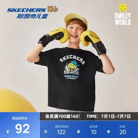 斯凯奇2025夏季新品男士风尚系列短筒袜撞色条纹简约时尚优质纱线图片