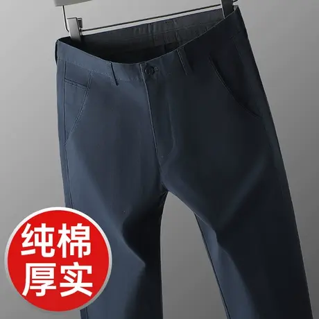 高端纯棉男士休闲裤秋冬款商务西裤秋季宽松直筒爸爸裤子大码男裤商品大图