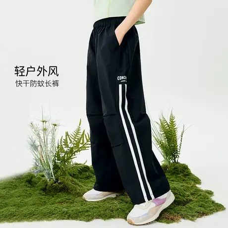 回力儿童裤子夏季长裤运动薄款2025女童工装裤户外伞兵裤休闲裤PL图片