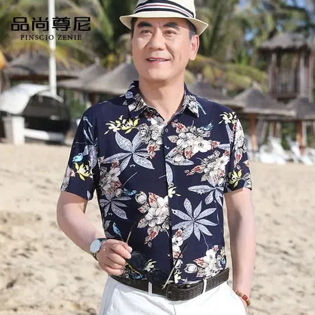 男士花衬衫短袖夏季中老年时尚满身花卉休闲衬衣爸爸装夏2022新款商品大图