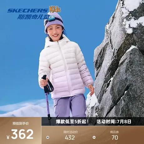 斯凯奇儿童防风时尚羽绒服男女童冬鸭绒梭织短款轻便羽绒外套保暖商品大图