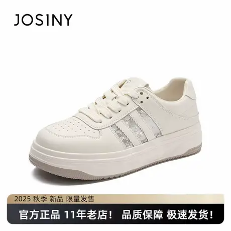 卓诗尼厚底小白鞋女2025年夏季新款港风运动板鞋百搭ins小白鞋商品大图