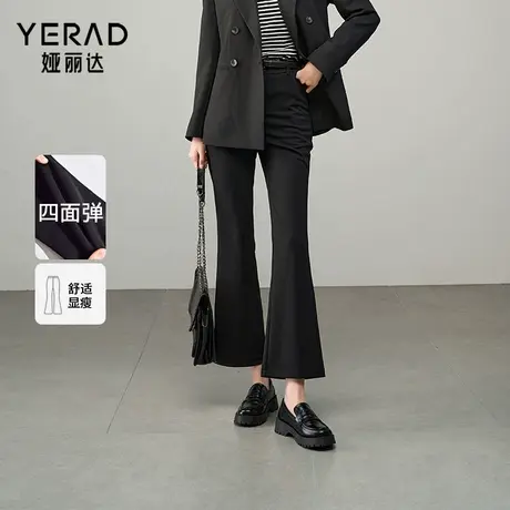 娅丽达通勤高弹微喇裤女春季休闲裤小个子裤子2025新款喇叭裤图片