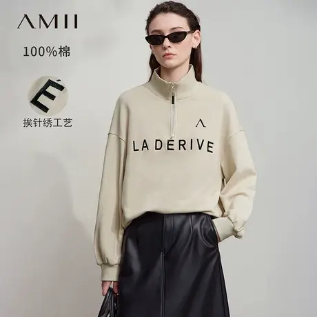 Amii2025秋新款休闲高领翻领拉链字母刺绣全棉卫衣女落肩袖上衣图片