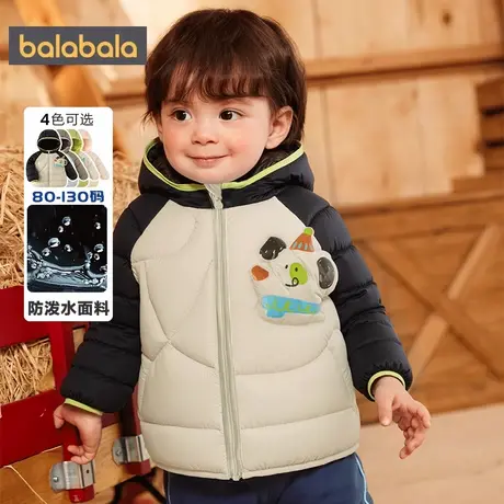 巴拉巴拉balaOne童装儿童羽绒服宝宝女童男童2025年冬季保暖外套商品大图