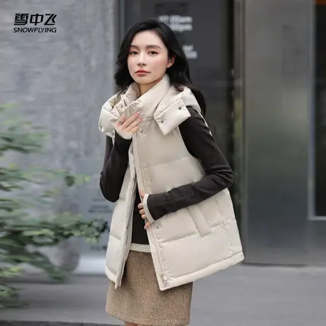 雪中飞2025秋新款女士户外外穿保暖羽绒马甲背心时尚经典大气百搭商品大图