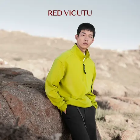 VICUTU/威可多长袖T恤男时尚拉链半高领商务通勤休闲百搭卫衣图片