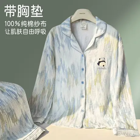 睡衣带胸垫女秋季新款纯棉双层纱长袖套装春秋宽松棉纱女款家居服商品大图