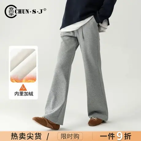 加绒休闲微喇运动裤女显瘦2025冬季新款灰色卫裤直筒喇叭拖地裤子商品大图