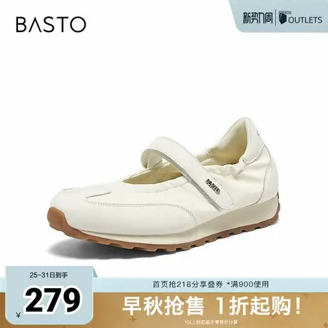 百思图2025秋季新款芭蕾舞德训鞋时尚潮流休闲女单鞋A1088CQ5图片