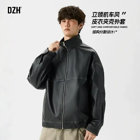 男士潮牌立领皮夹克男宽秋季机车风上衣皮衣外套痞帅男装2025新款图片