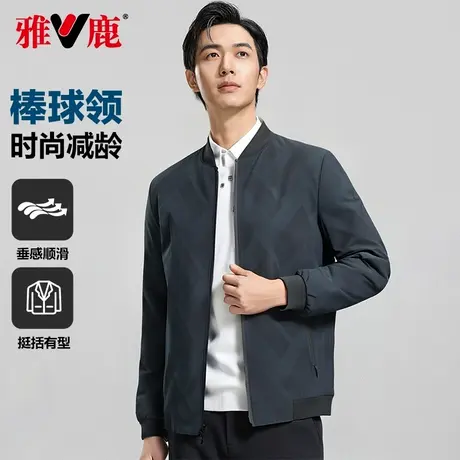 雅鹿几何夹克男2025春季新款商务休闲百搭外套男青年时尚棒球服男商品大图
