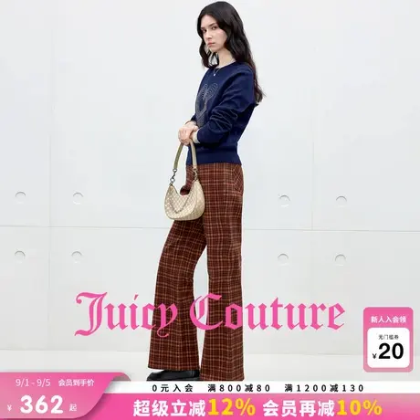 【含绵羊毛】Juicy Couture橘滋针织衫女25年秋新款高级烫钻上衣图片