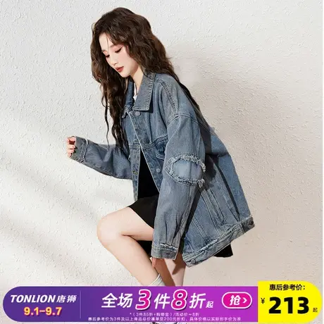 唐狮2025春季新款女牛仔外套潮流韩版设计感小众女士上衣宽松爆款图片