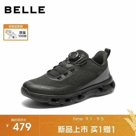 百丽户外休闲健步鞋男2025新秋旋钮扣镂空厚底跑步运动鞋8XH01CM5商品大图