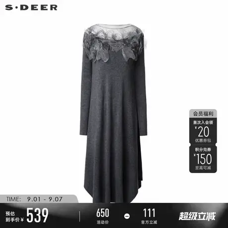 sdeer圣迪奥冬季女装复古圆领网纱不规则针织连衣裙S24481207图片