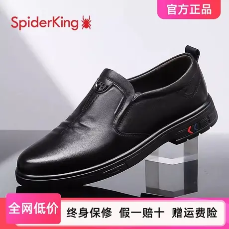 蜘蛛王男鞋2025秋季一脚蹬商务男士休闲皮鞋真皮软底中老年爸爸鞋商品大图