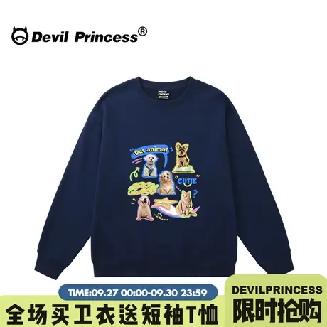 小众设计感学院风卡通印花藏蓝色卫衣女宽松盐系百搭小个子上衣薄商品大图