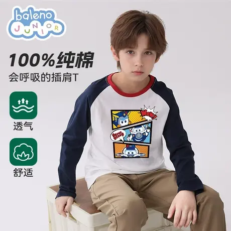 【超级飞侠IP】班尼路童装男童长袖t恤春秋款儿童纯棉上衣打底衫商品大图