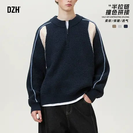 男士半拉链圆领毛衣男撞色拼接2025新款复古老钱风秋冬长袖针织衫商品大图