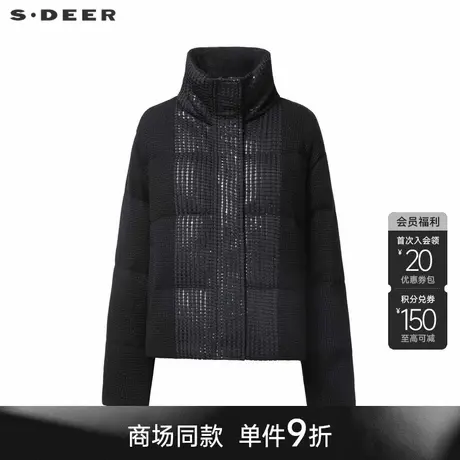 sdeer圣迪奥冬季女装立领格子宽松鹅绒短款羽绒服S24483109商品大图