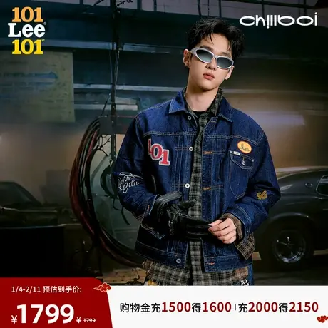 Lee101J 西部牛仔夹克商场同款26春新舒适版101+刺绣贴布深蓝男图片