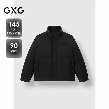 GXG男装 短款羽绒服纯色简约面包服保暖外套 24冬季新品商品大图