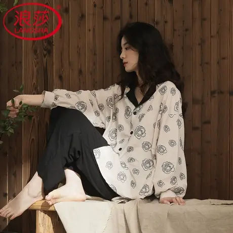 浪莎纯棉睡衣女士春秋季可外穿长袖时尚网红款女款全棉家居服套装图片