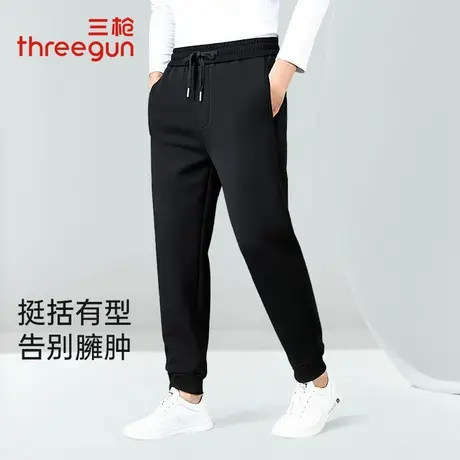 三枪男士休闲裤秋冬新品加厚弹力收脚裤卫裤防风保暖裤可外穿长裤商品大图