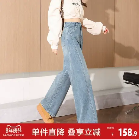 唐狮春季新款女牛仔裤宽松韩版拼接阔腿裤减龄显瘦高腰拖地裤TJ商品大图