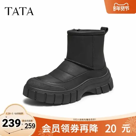TATA他她雪地靴男2025冬季新款百搭男士棉靴防滑保暖冬鞋VPF01DD5图片
