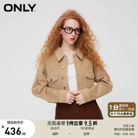 ONLY奥莱2023夏季新款潮流简约休闲翻领牛仔短款外套女商品大图