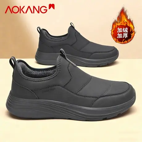 奥康男鞋2026新款冬季加绒保暖棉鞋中老年爸爸一脚蹬防滑雪地棉靴商品大图
