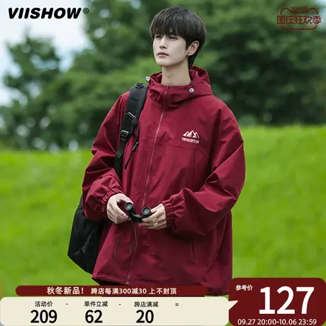 VIISHOW冲锋夹克外套男酒红色户外工装潮牌春秋冬季男宽松连帽夹商品大图