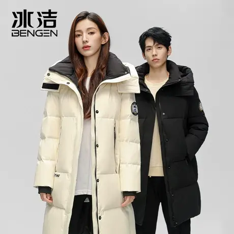 冰洁加厚连帽羽绒服女中长款过膝2023新款男女同款大口袋外套冬HN图片