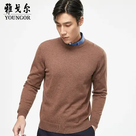 雅戈尔奥莱 男装毛衣秋冬纯羊毛衫休闲潮流圆领针织衫商品大图