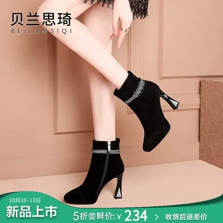 磨砂真皮水钻尖头厚底粗跟短靴女2023秋冬季新款防水台高跟时装靴图片