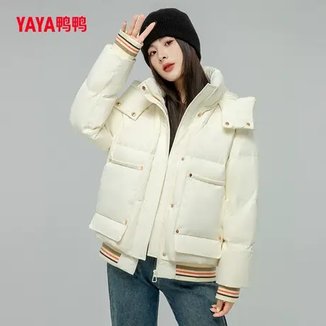 【双十一预售】鸭鸭羽绒服女2023年秋冬新短款连帽百搭舒适外套C图片