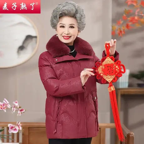 2023冬季新款小个子妈妈装短款保暖羽绒服外套气质秋中老年人女装图片