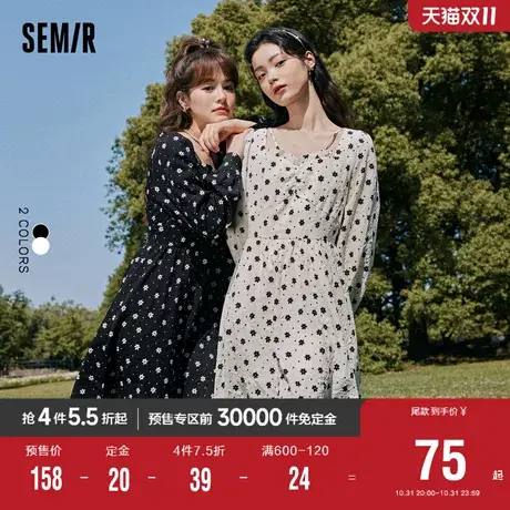 森马连衣裙女肌理木耳边碎花裙气质2022秋季新款温柔风收腰方领裙图片