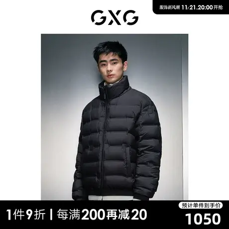 GXG男装 商场同款黑色短款立领羽绒服 23年冬季新品GEX1D2525784商品大图