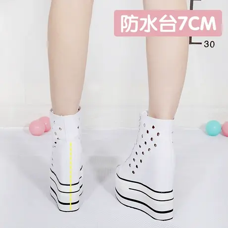 小个子帆布鞋女内增高15CM厚底松糕鞋高帮坡跟鱼嘴白色镂空洞洞鞋商品大图