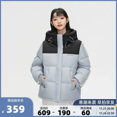 【李一桐同款】雪中飞2023秋冬新款女士短款连帽羽绒服泡芙条纹暖图片