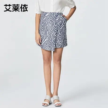 艾莱依a字短裙女设计感小众时尚斑马纹性感通勤不规则半身包臀裙图片