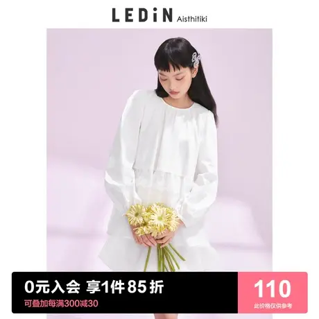 乐町拼接网纱衬衫2023春季新款甜美大翻领设计感白色上衣宽松图片