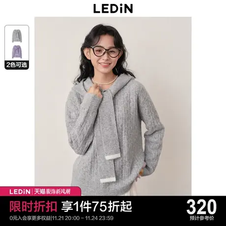 乐町连帽围巾毛针织衫女2023年秋冬新款海军领宽松慵懒风套头毛衣商品大图